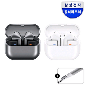 버즈 3 프로 미개봉 새상품 [실버,화이트]