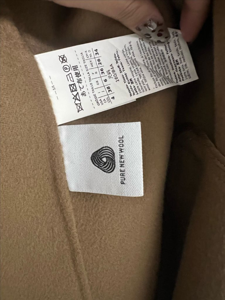 에스막스마라 폴린 38사이즈--5