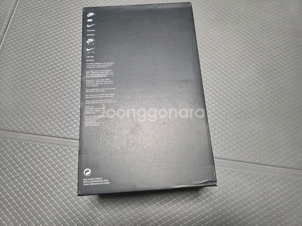 슈프림 나이키 에어포스 블랙 260--9