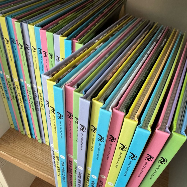 웅진 알고떠나는 우리 자연탐방 전집 33권--1