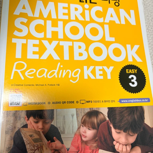 미국교과서읽는리딩 easy3 새책