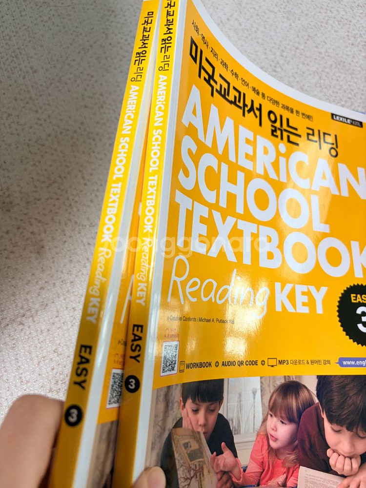 미국교과서읽는리딩 easy3 새책--1