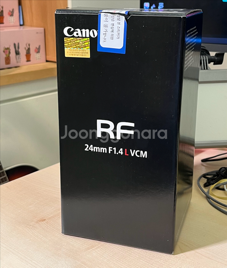 캐논 RF 24mm F1.4 L VCM 렌즈--1