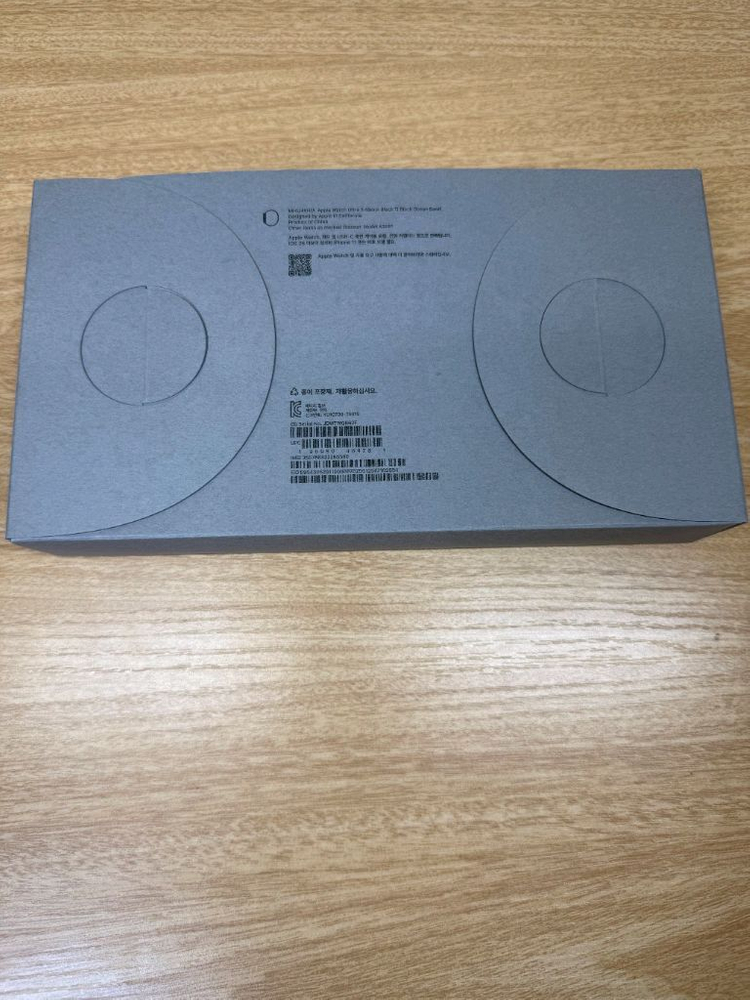 Apple Watch Ultra3 Black 오션밴드(미개봉)--1