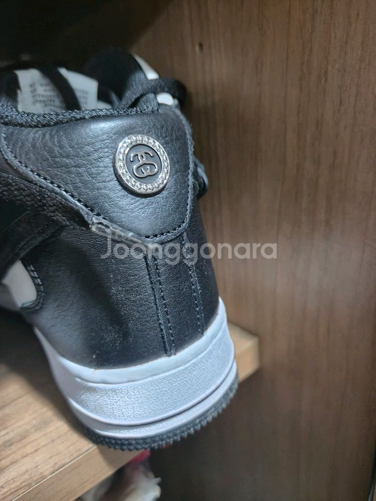 나이키 스투시 에어포스 255--8