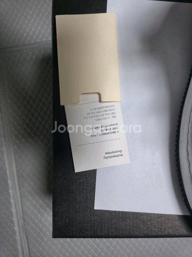 나이키 스투시 에어포스 255--9