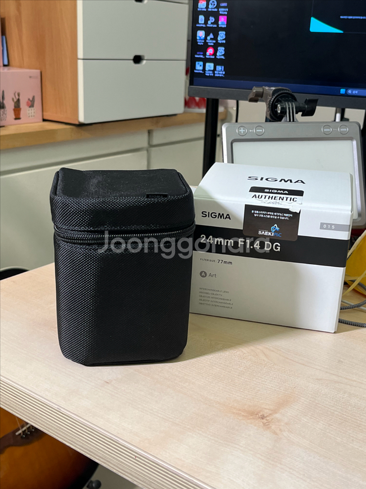 시그마 24mm F1.4 DG HSM 캐논용 렌즈--2