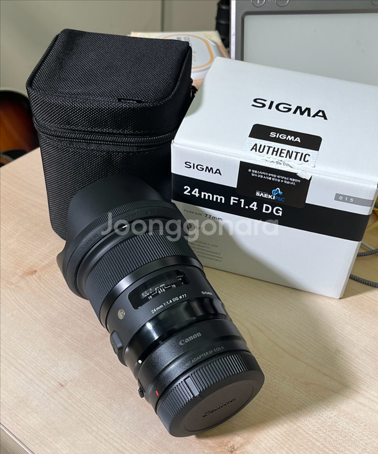 시그마 24mm F1.4 DG HSM 캐논용 렌즈--4
