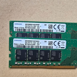 삼성 64GB DDR4 메모리 일괄