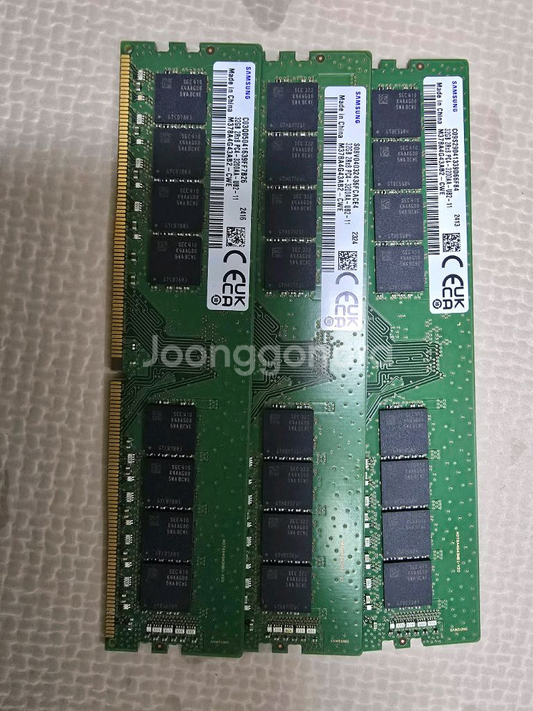 삼성 DDR4 32GB 메모리 3개 세트--1