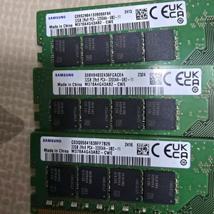 삼성 DDR4 32GB 메모리 3개 세트