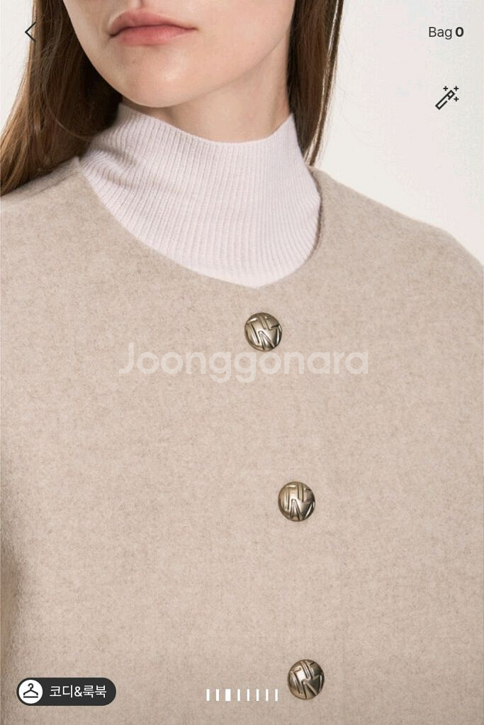 캐시혼방 핸드메이드 자켓 55--8