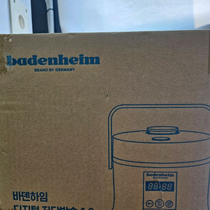 바덴하임 디지털 저당밥솥 1.6L 이미지