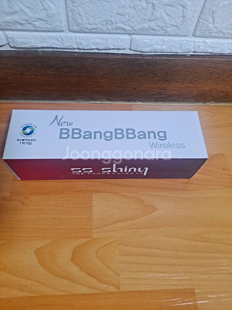 SS Shiny New BBangBBang 무선 고데기 새제품--0