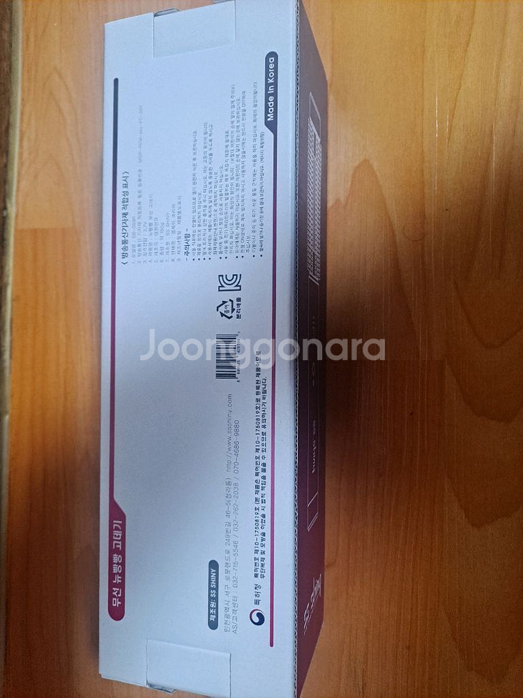 SS Shiny New BBangBBang 무선 고데기 새제품--2