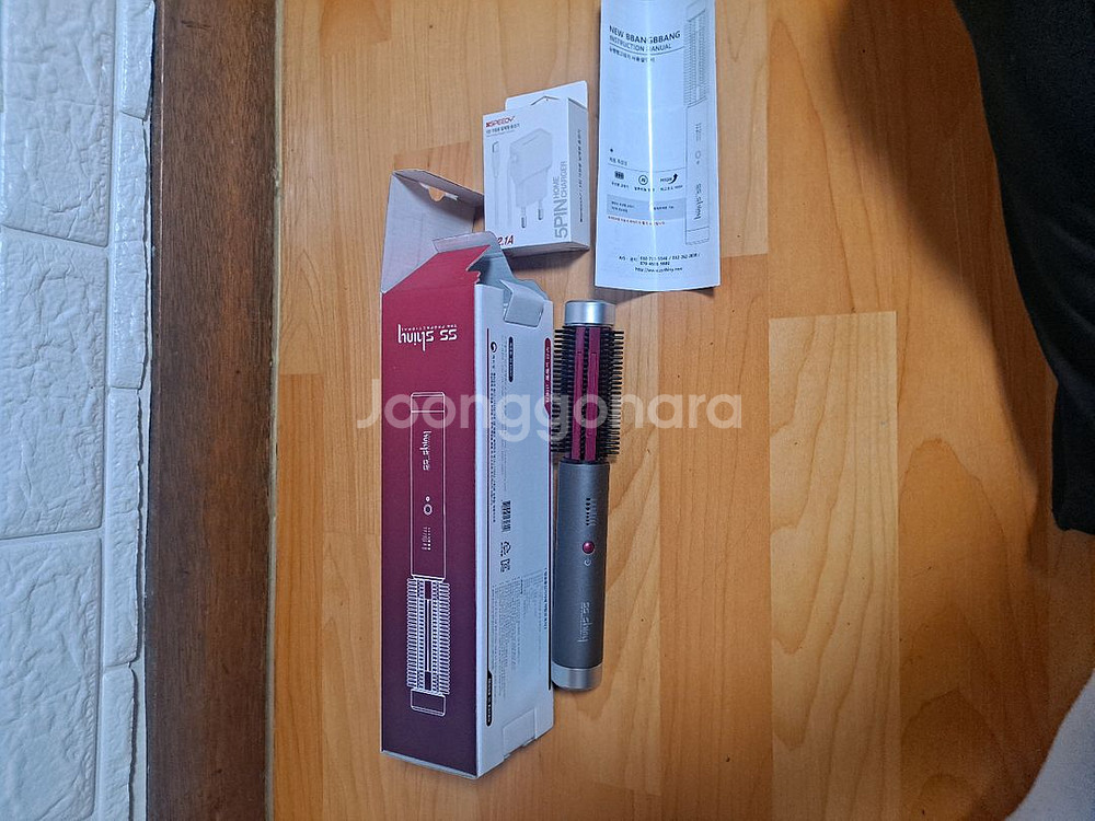 SS Shiny New BBangBBang 무선 고데기 새제품--3