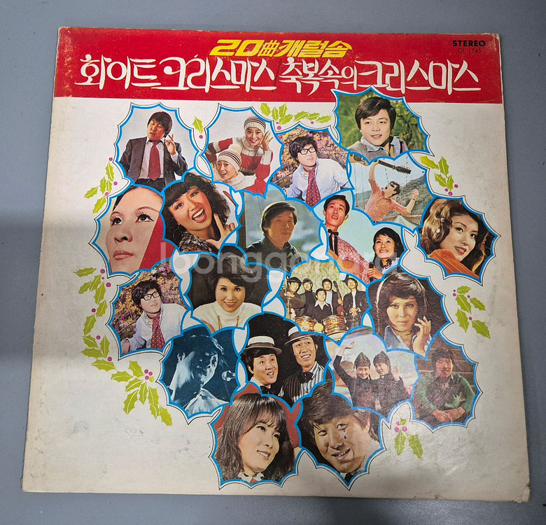 화이트 크리스마스 LP판--0