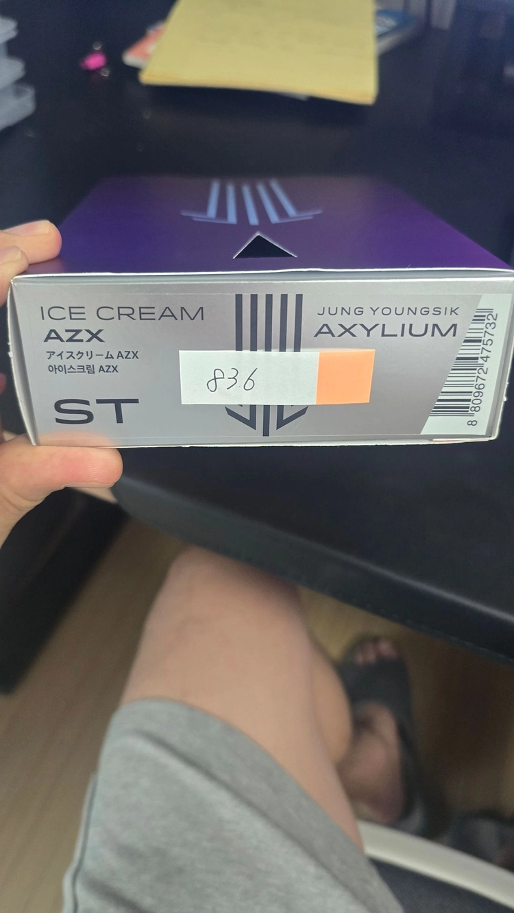 XIOM 아이스크림 AZX탁구라켓 새상품 팝니다, 정영식라켓 (St그립,83.6g) 이미지