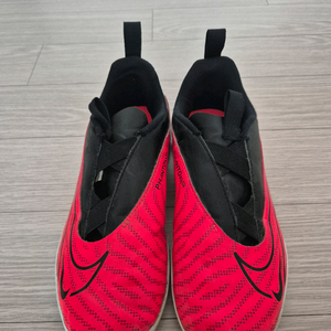 나이키 주니어 팬텀 풋살화 230사이즈