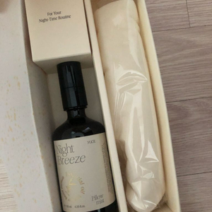 칼답가능)유즈 나이트 미스트 릴렉스 세트