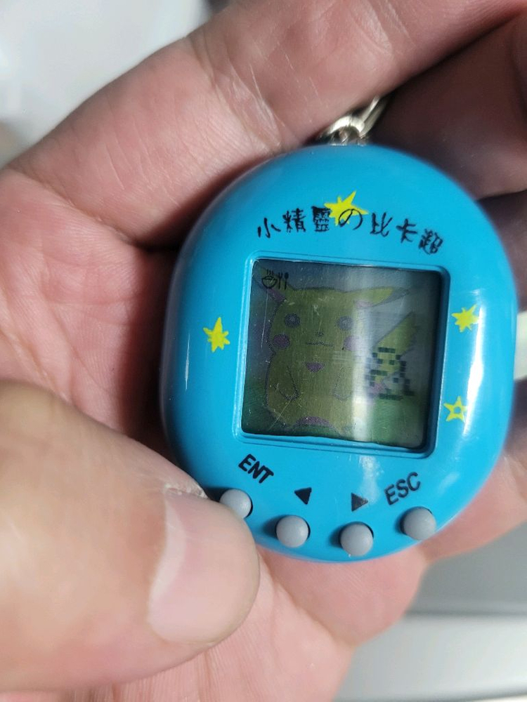 포켓몬 다마고치키링 디지몬 블레이드팽이4가지 20년넘은 희귀탬--2