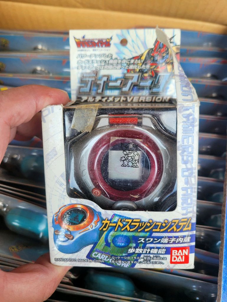 포켓몬 다마고치키링 디지몬 블레이드팽이4가지 20년넘은 희귀탬--4