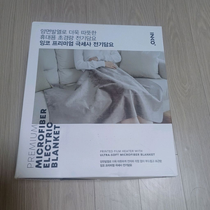 잉코 극세사 전기요/105x70/외피포/4만