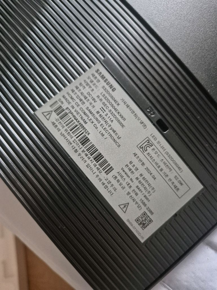 삼성오디세이G5 32인치 모니터--4