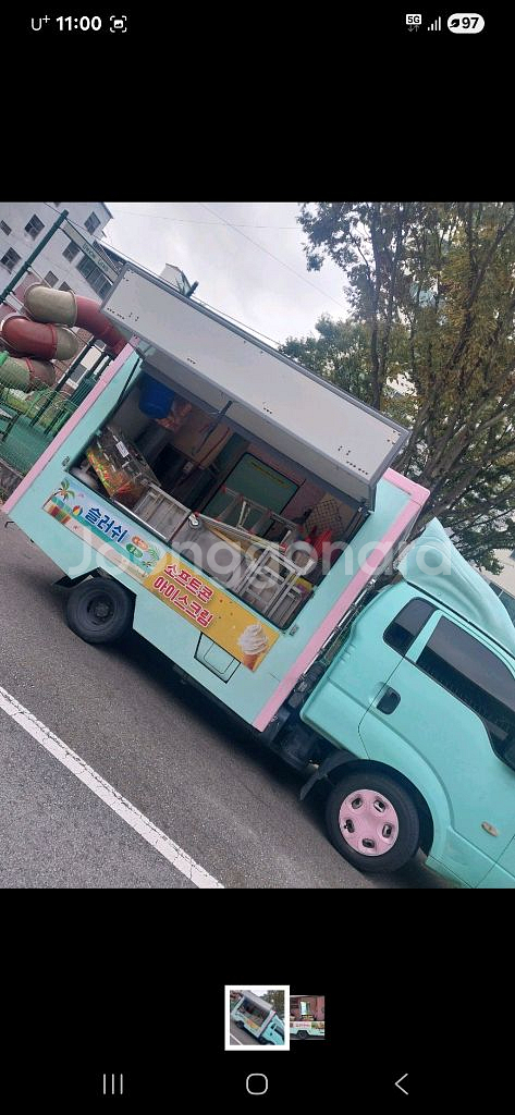 떡볶이 푸드트럭--1