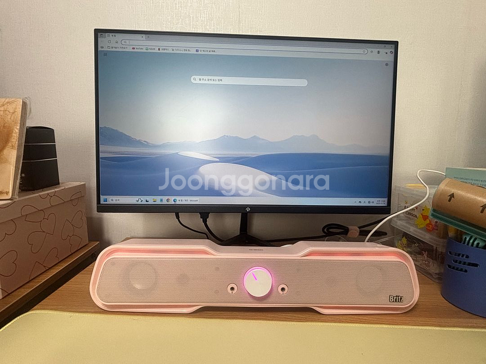 화이트 컨셉 컴퓨터 모니터 판매합니다--2