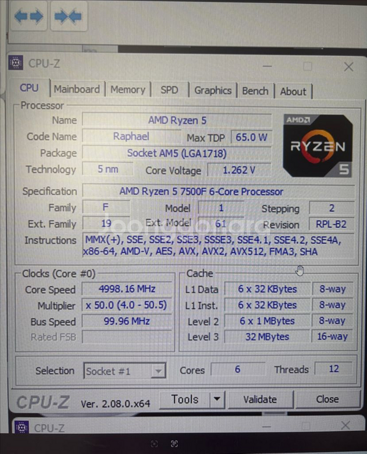 화이트 컨셉 컴퓨터 모니터 판매합니다--6