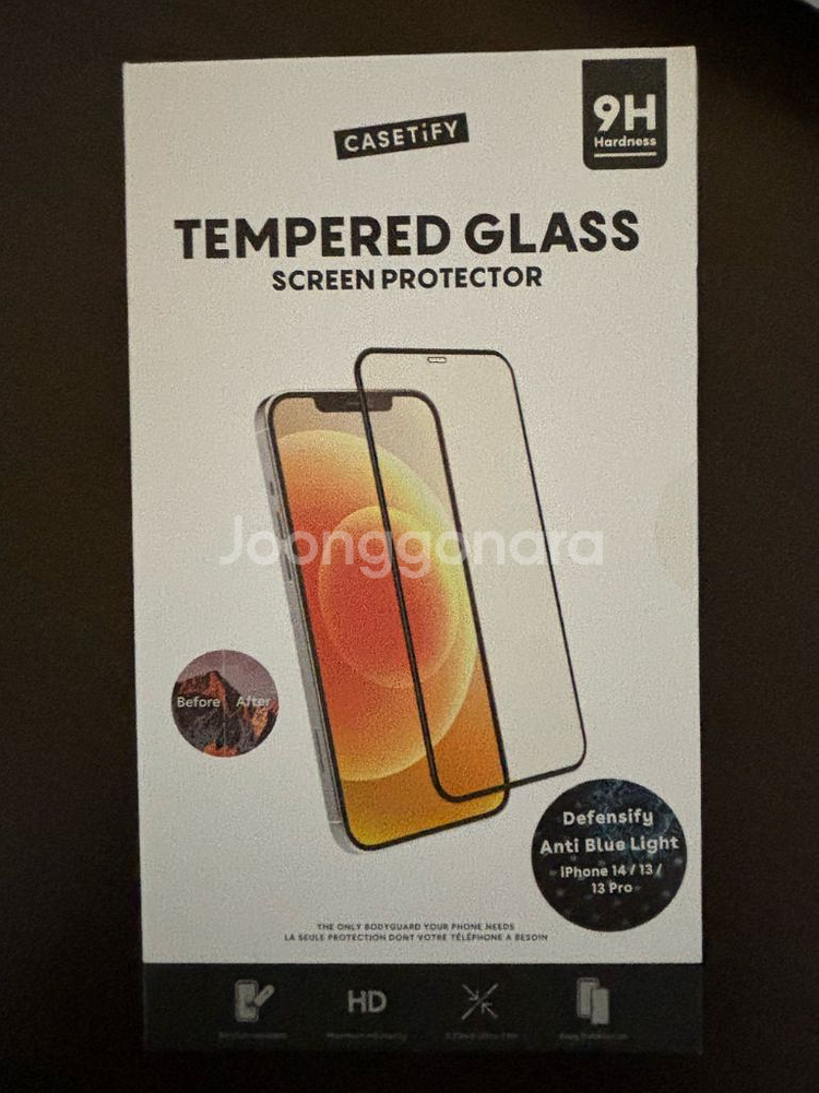 케이스티파이 액정보호필름 블루라이트차단 아이폰 14/1--0