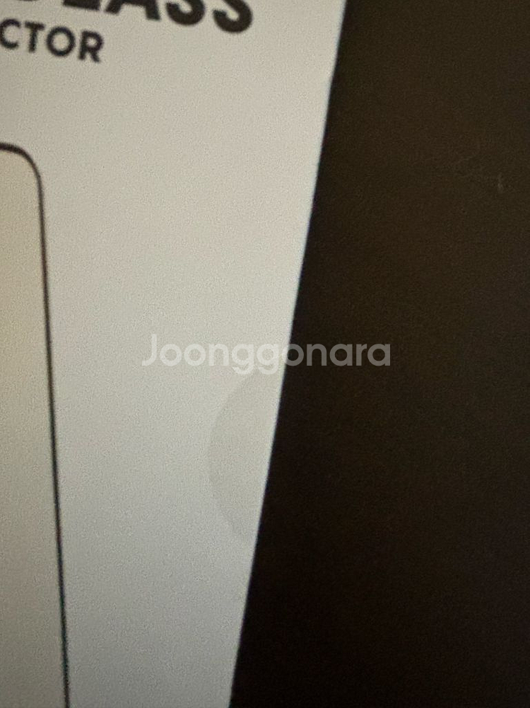 케이스티파이 액정보호필름 블루라이트차단 아이폰 14/1--3