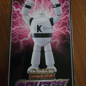 합금전설 철인28호 초합금 무기수준