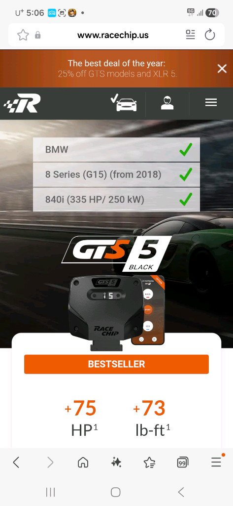 BMW B58 레이스칩 GTS BLACK 이미지