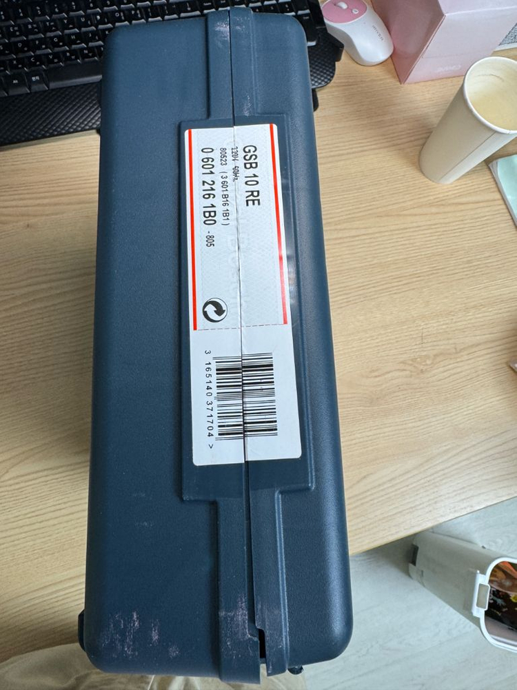 보쉬 GSB10RE 이미지