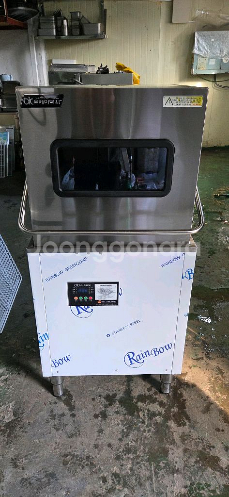 업소용식기세척기 23년식 인천--0
