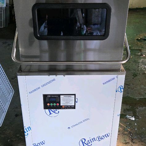 업소용식기세척기 23년식 인천