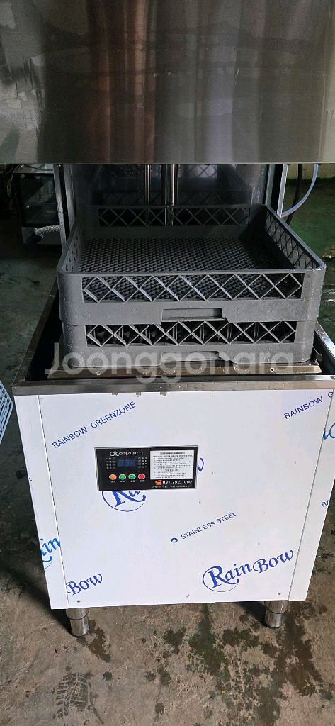 업소용식기세척기 23년식 인천--6