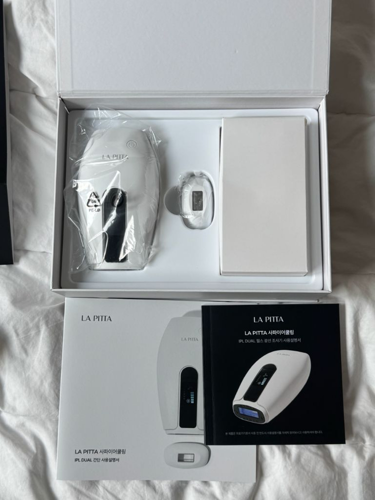 라피타 사파이어 제모기--0