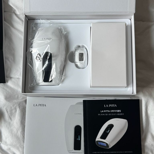 라피타 사파이어 제모기