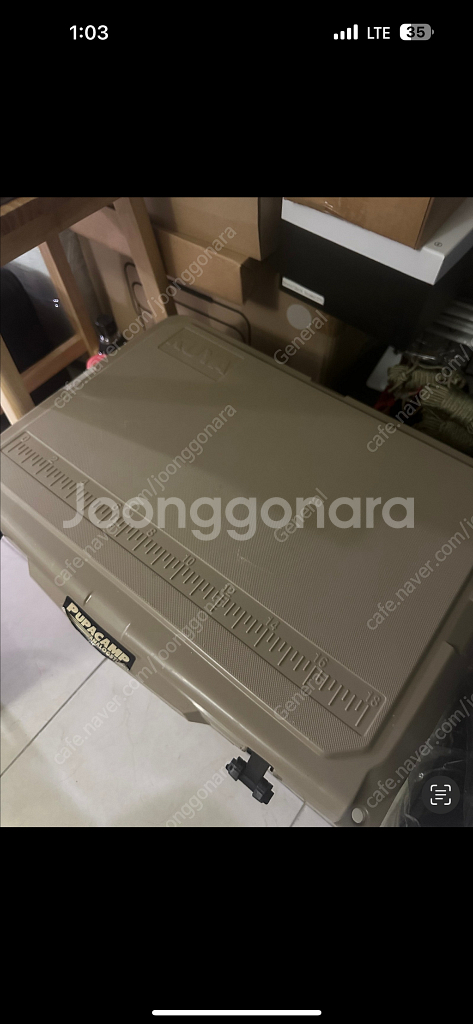 쿠야(kuya) 35QT 샌드 베이지 아이스박스 판매합니다.--2