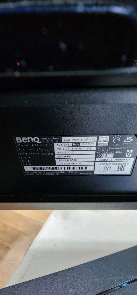 벤큐 XL2720Q 27인치 게이밍 모니터 부품용 이미지