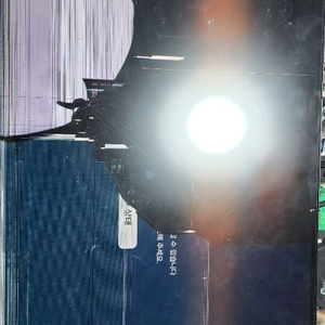 삼성 S27BM60E 27인치 게이밍 모니터 부품용