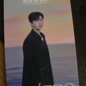 임영웅 대전 1/3 토요일 3구역