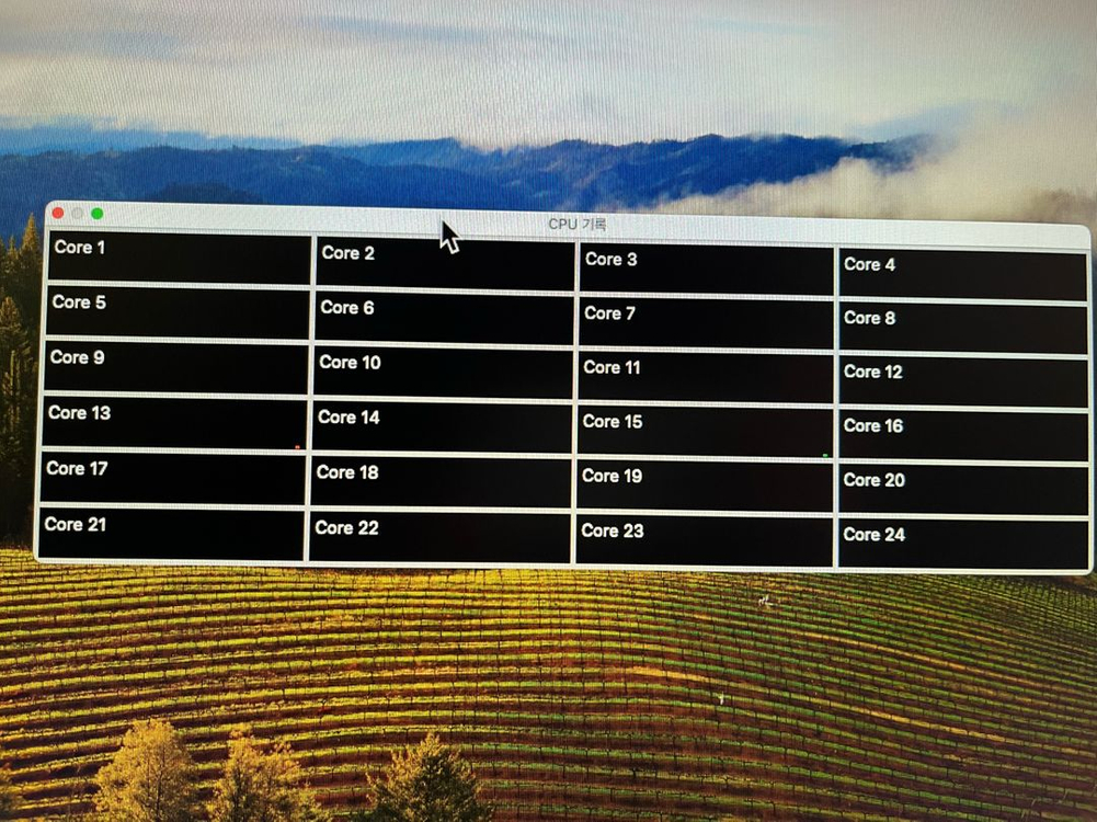 맥프로 타워맥 판매합니다--6