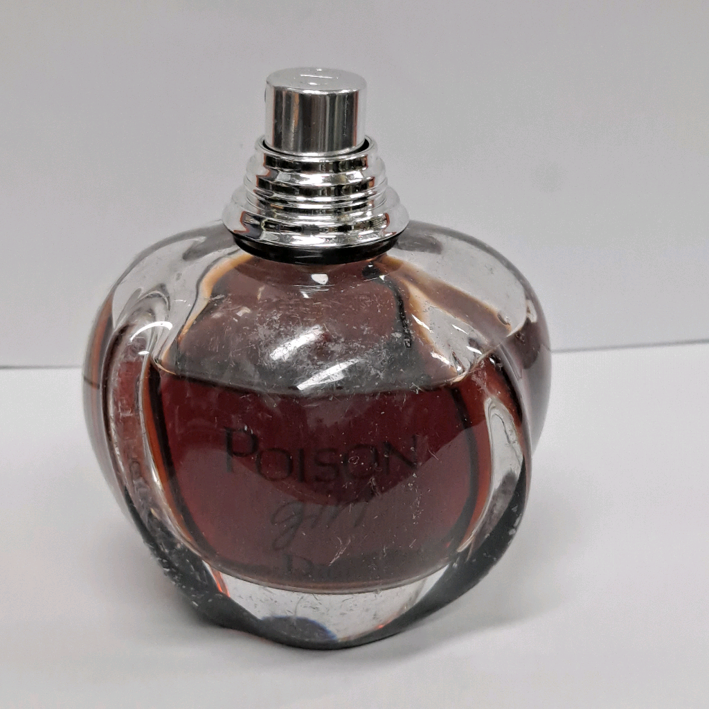크리스찬 디올 포이즌 걸 50ml 1124