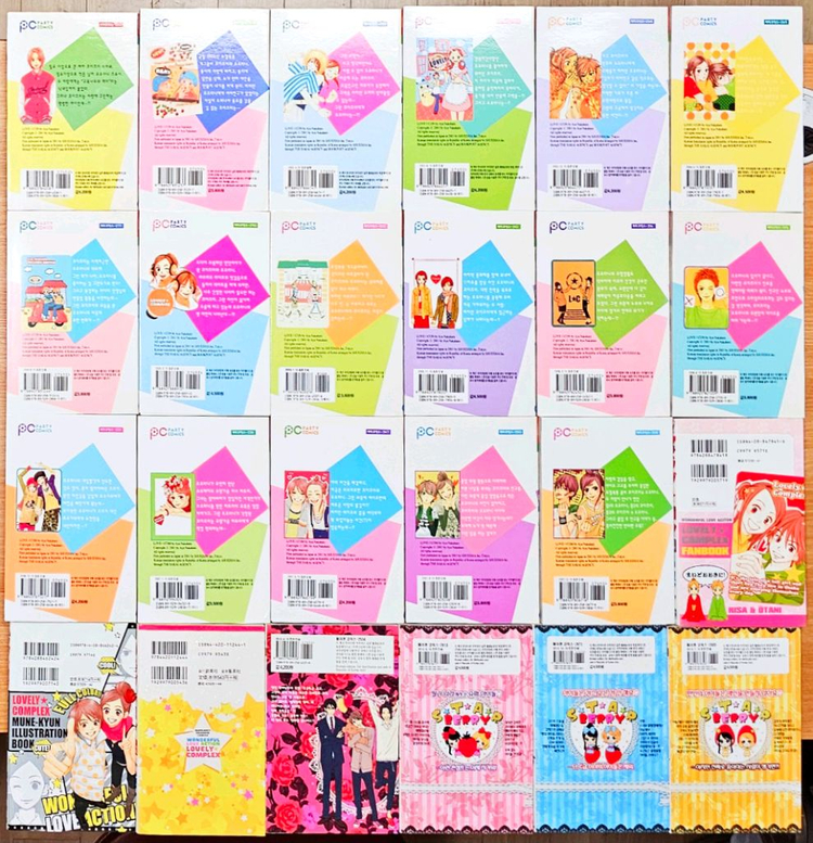 러브 콤플렉스 일러스트집 팬북 나카하라 아야 고전 순정 러브콤 애니메이션 설정자료집 화집 희귀 특전 스트로베리 단편--1