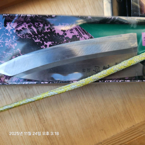 백송 데바 사시미칼 이미지