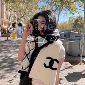 샤넬 CC 로고 니트 머플러